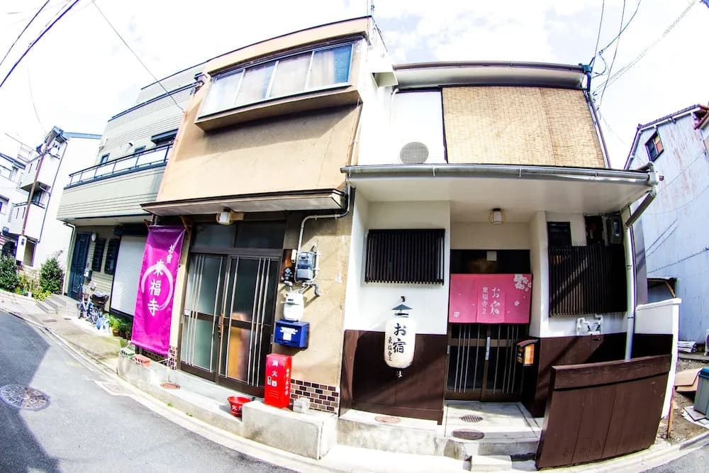 Oyado Tofukuji 2 - photo 1