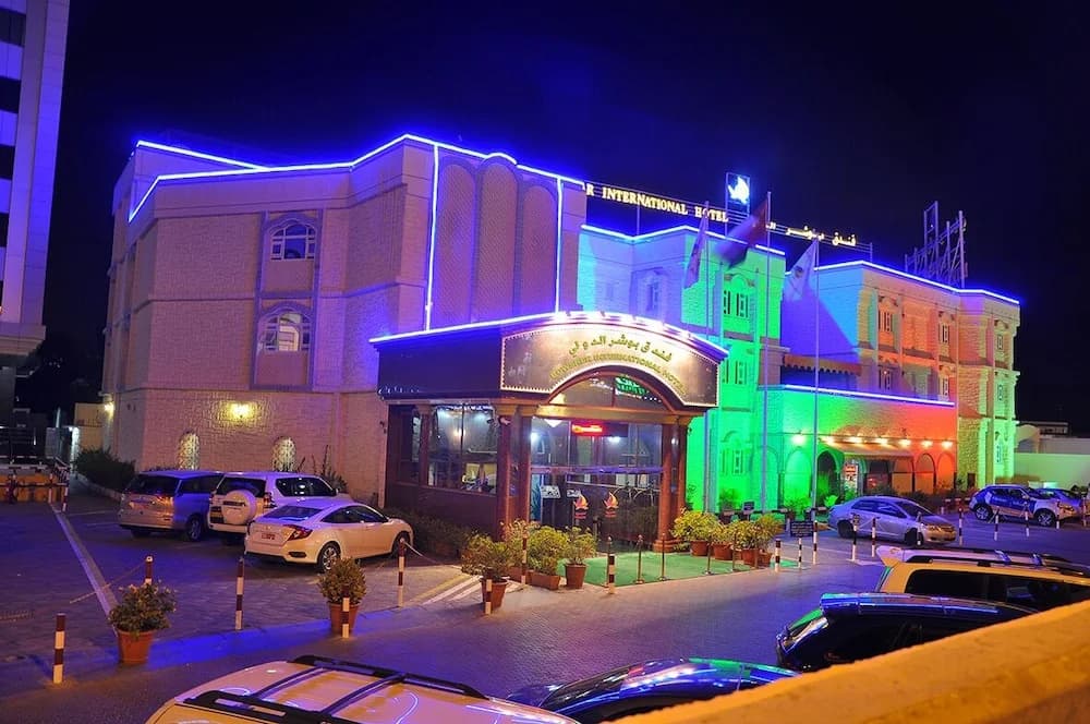Bowshar International Hotel - photo 1