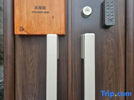 HaruHouse - photo 4
