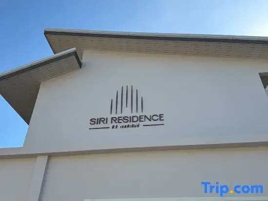 Siri Residence - photo 9