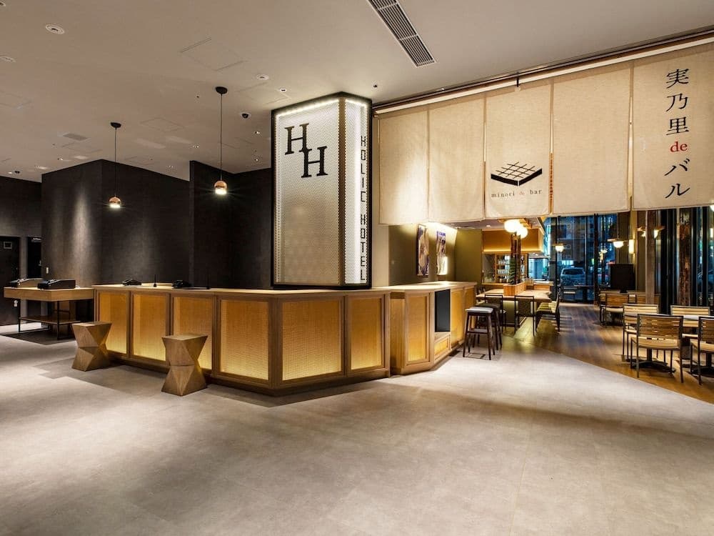 Akabaneholic Hotel - photo 19