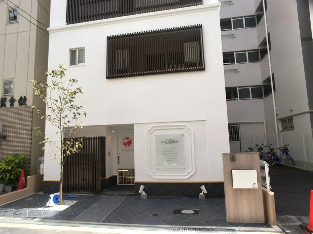 One World Osaka Central - photo 1