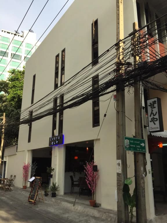 HANA - photo 5