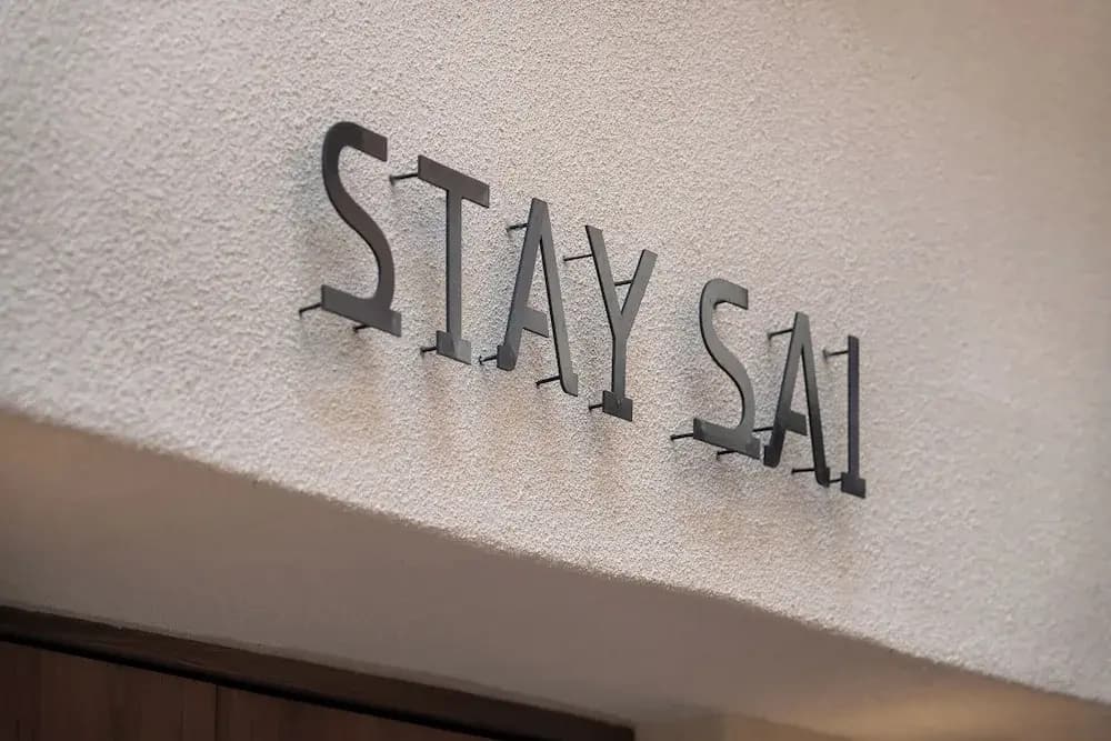 Stay SAI - photo 24