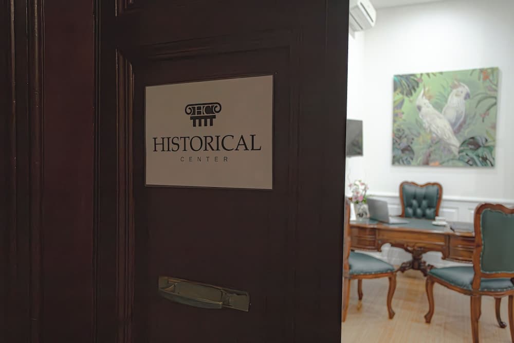 Historical Center - photo 2