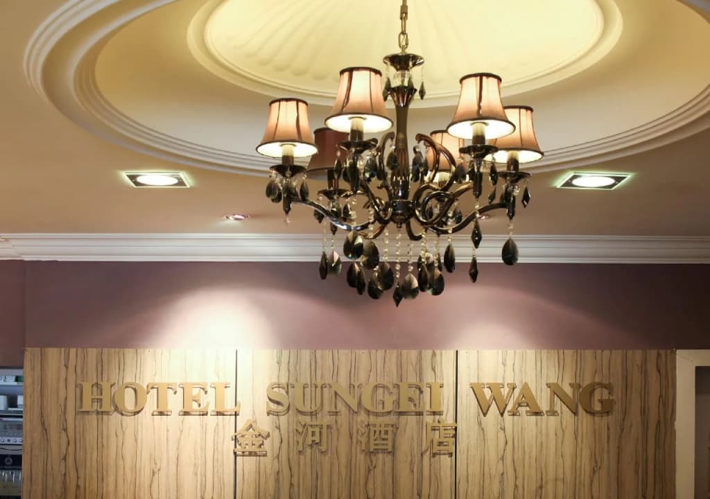 Sungei Wang Hotel - photo 17
