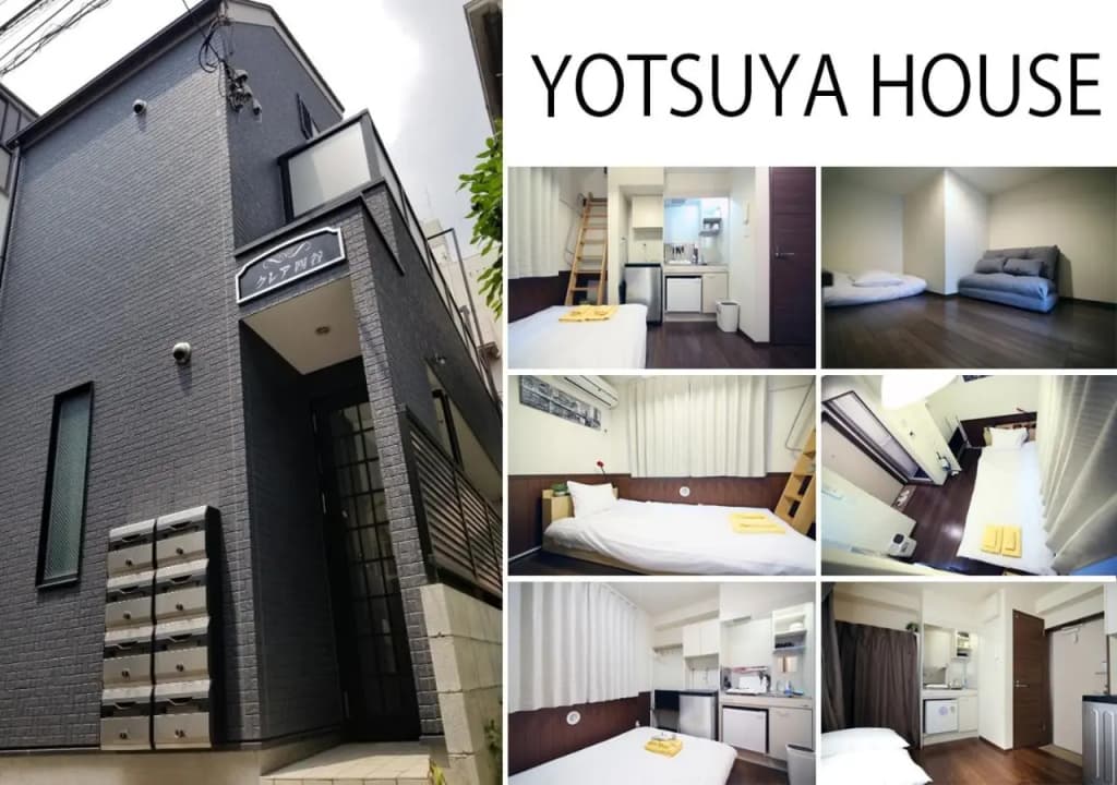Yotsuya House - photo 3