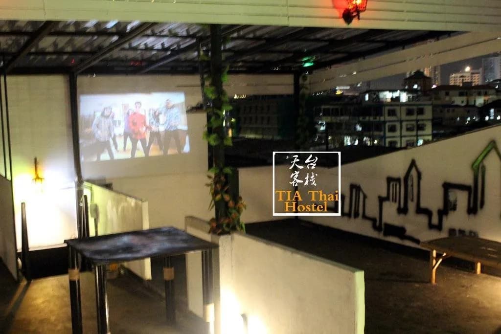 TIA Thai Hostel - photo 8
