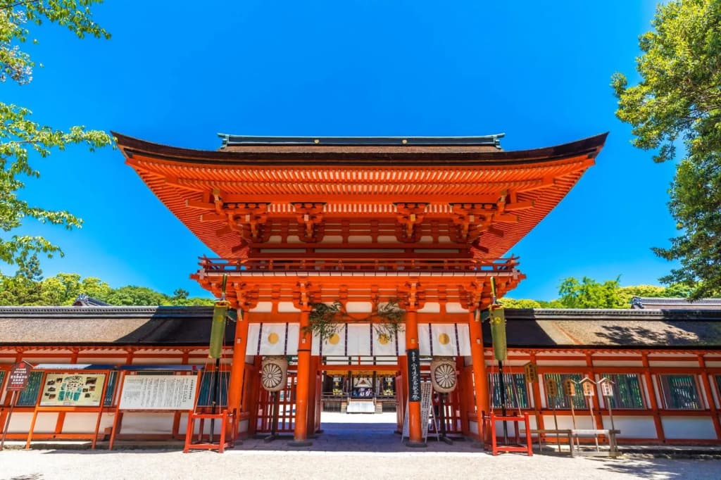 Cochien Imperial Garden - photo 1