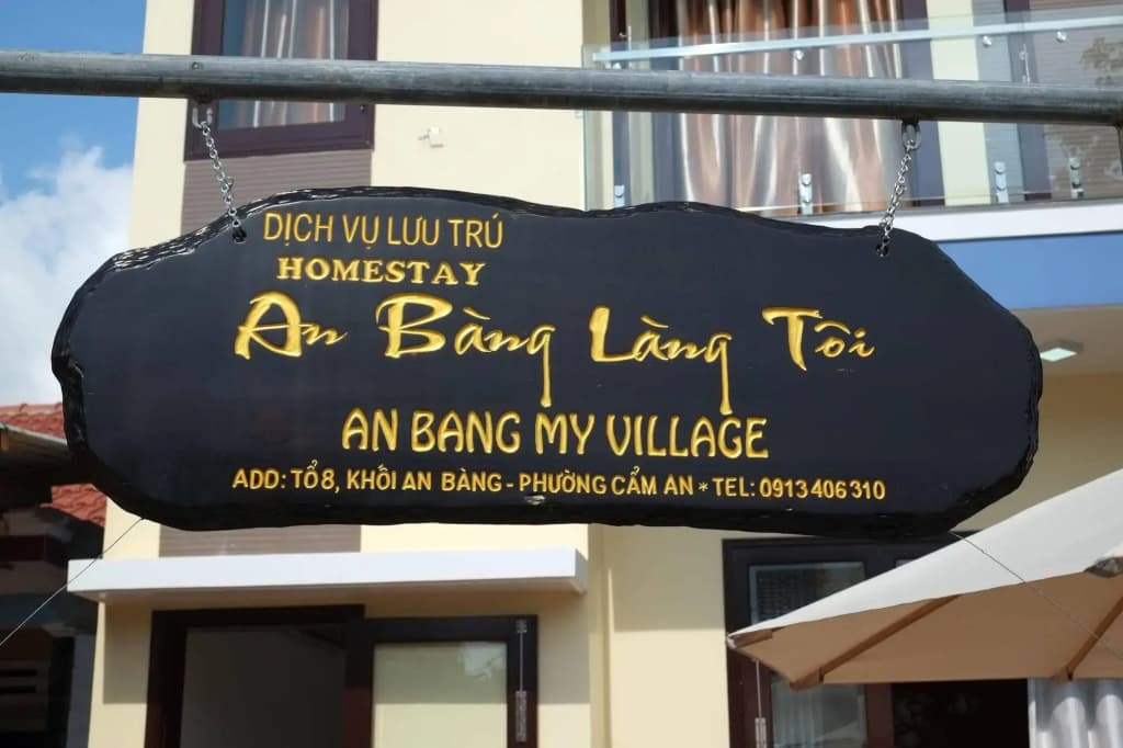 An Bang My Village Homestay - photo 1