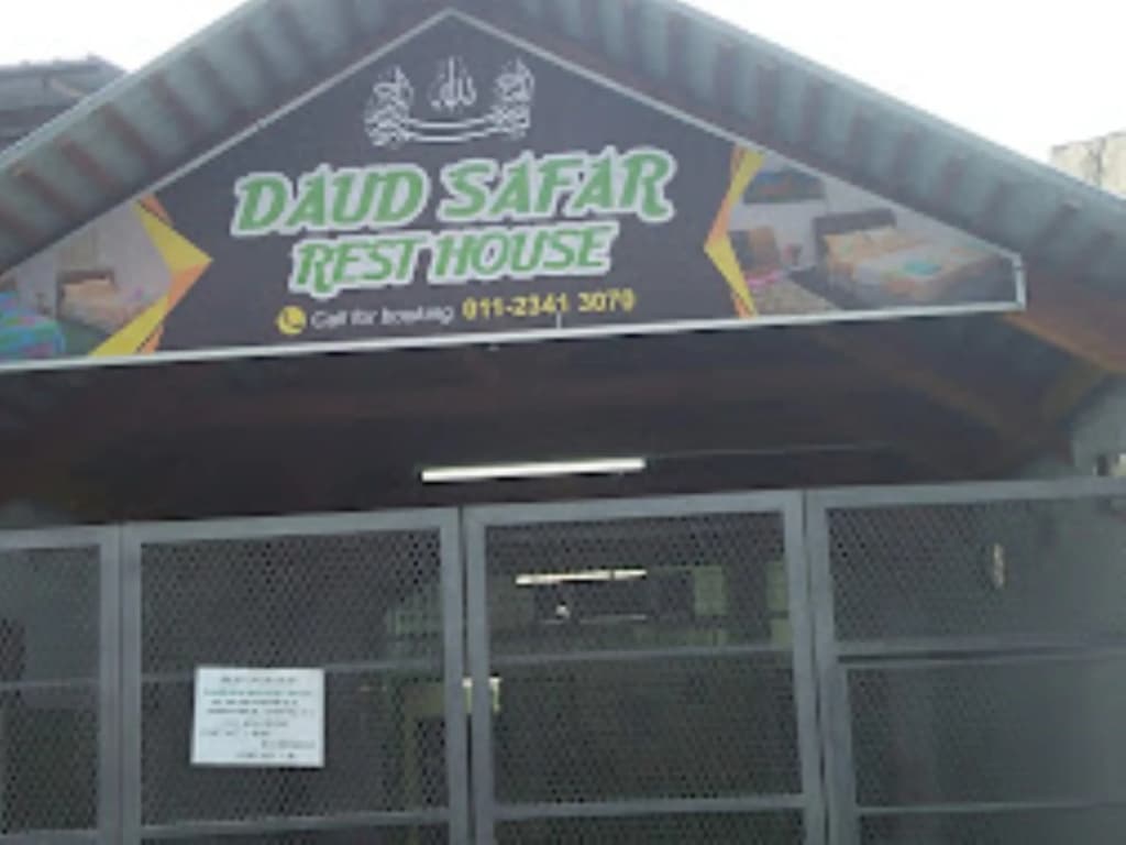 Daud Safar Resthouse - photo 1