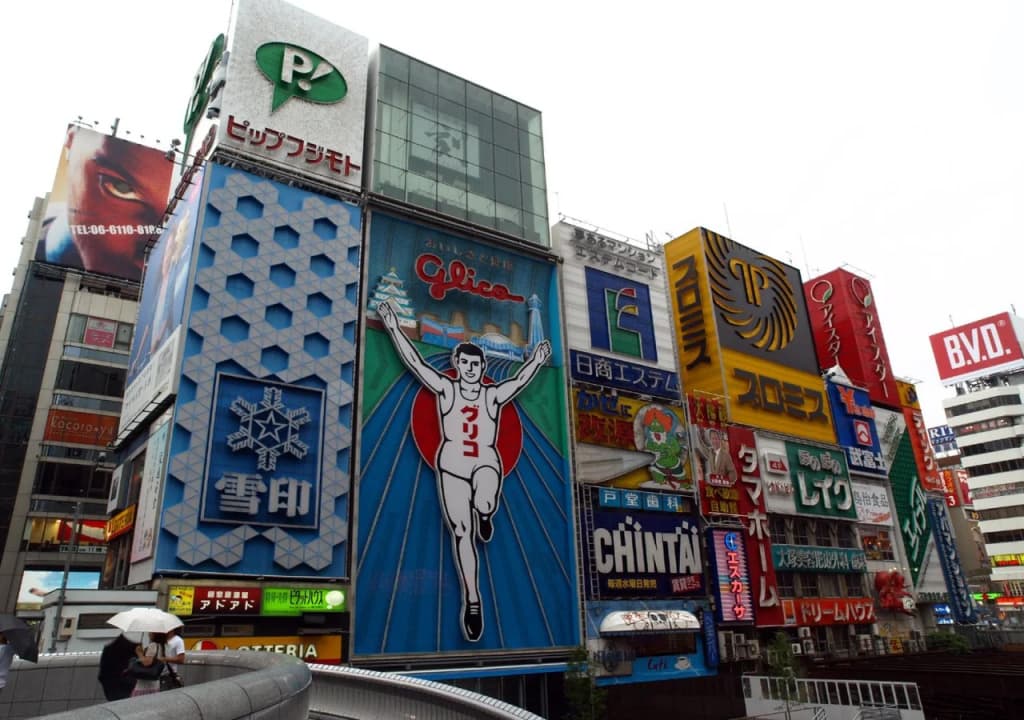 The Rooms Osaka - photo 36