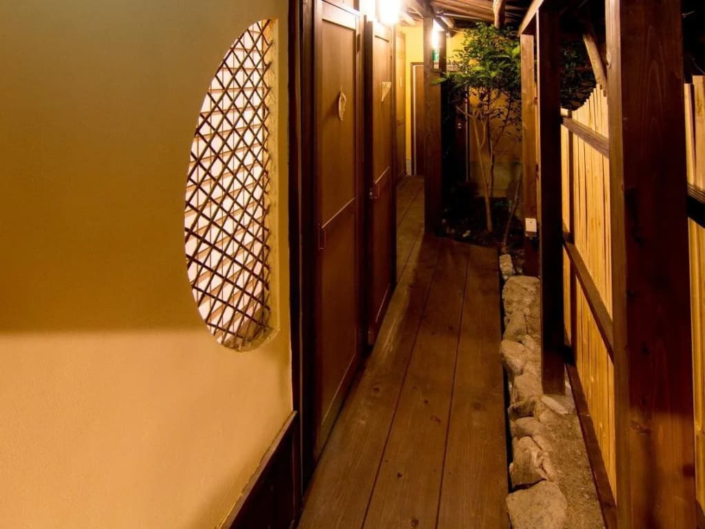 Hotel Lantern Gion - photo 15