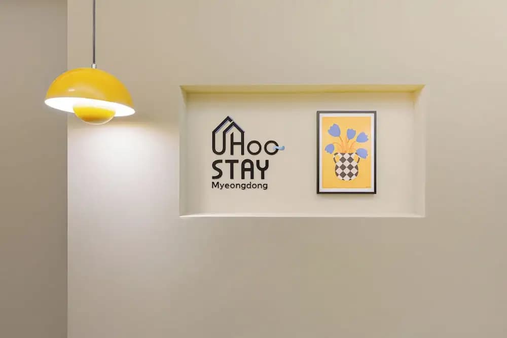Uhoostay - photo 28