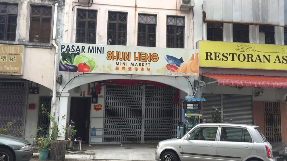 Jiaxin Hostel - main photo