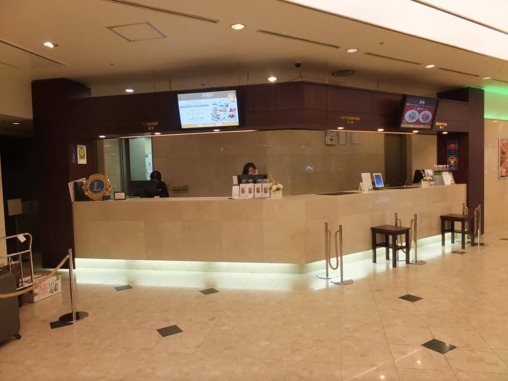 ART HOTEL Nippori Lungwood - photo 17