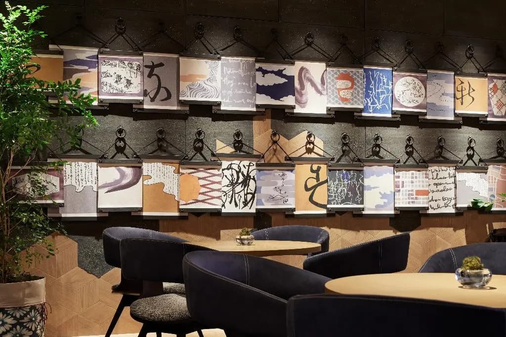 Mercure Kyoto Station - photo 16
