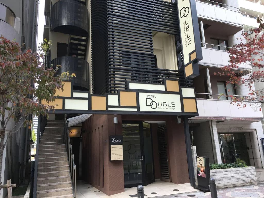 Hotel Double Shibaura - photo 1