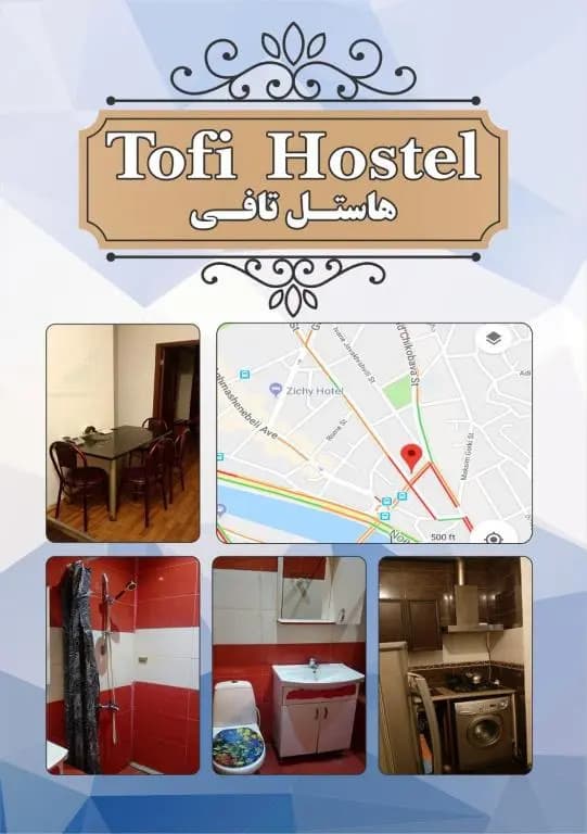 Tofi Hostel Tbilisi - photo 5
