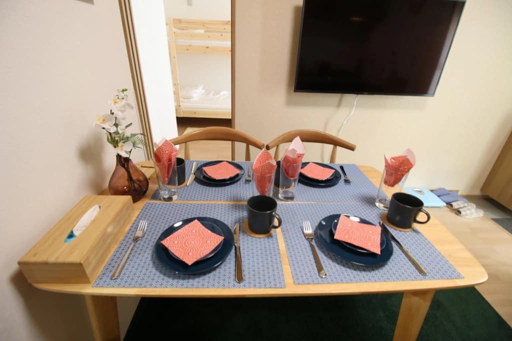 Uhome Suido Apartment - photo 37