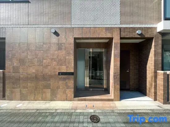 Livecasa Ryogoku I - photo 1