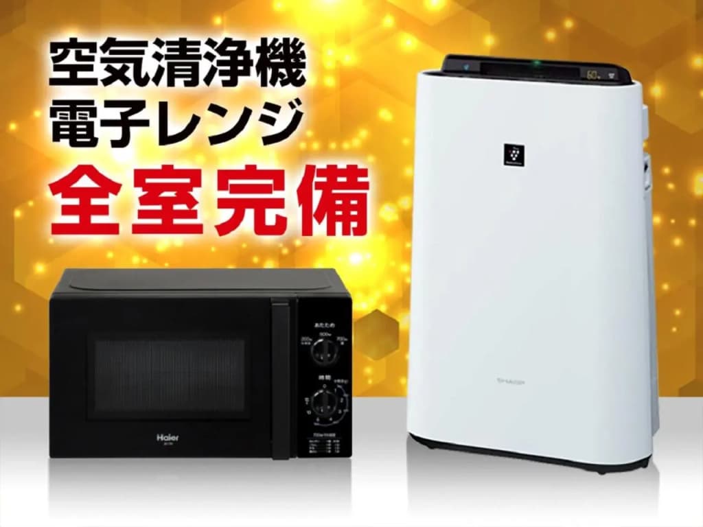 Hotel Livemax Takadano Baba Station Square - photo 31