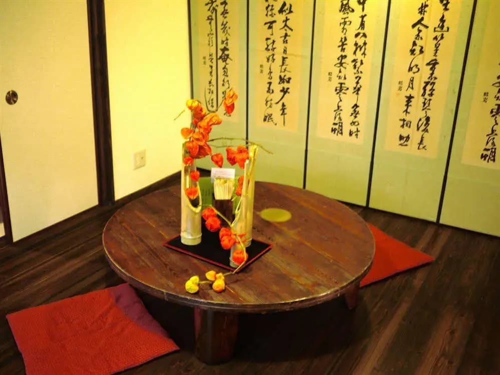 Guest House Sukeroku - photo 10