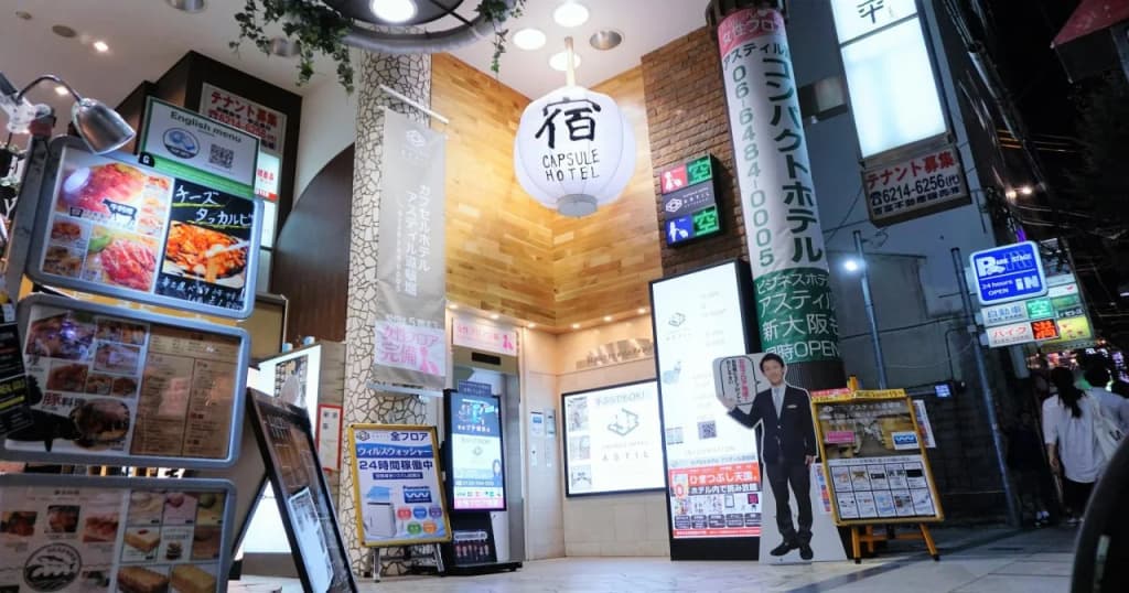 Acro Capsule Hotel Namba Dotonbori - photo 40