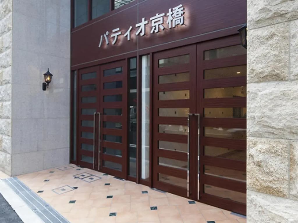 Patio Kyobashi Hotel - photo 33
