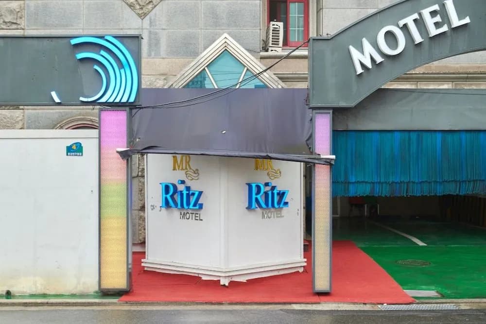 Ritz - photo 1