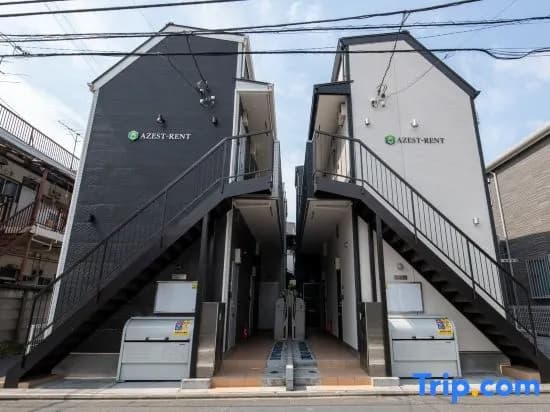Azest Rent Haneda 11 - photo 1
