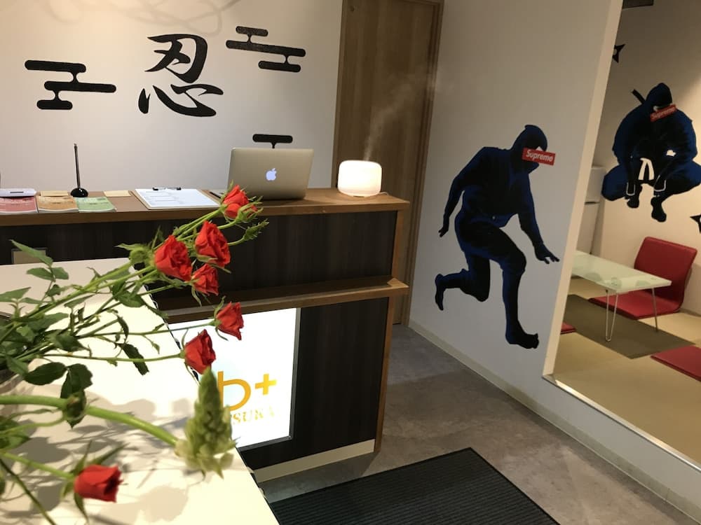 bnb+ Ninja Otsuka - Hostel - photo 20