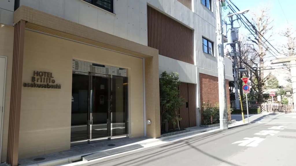 Hotel Brilio Asakusabashi - photo 1
