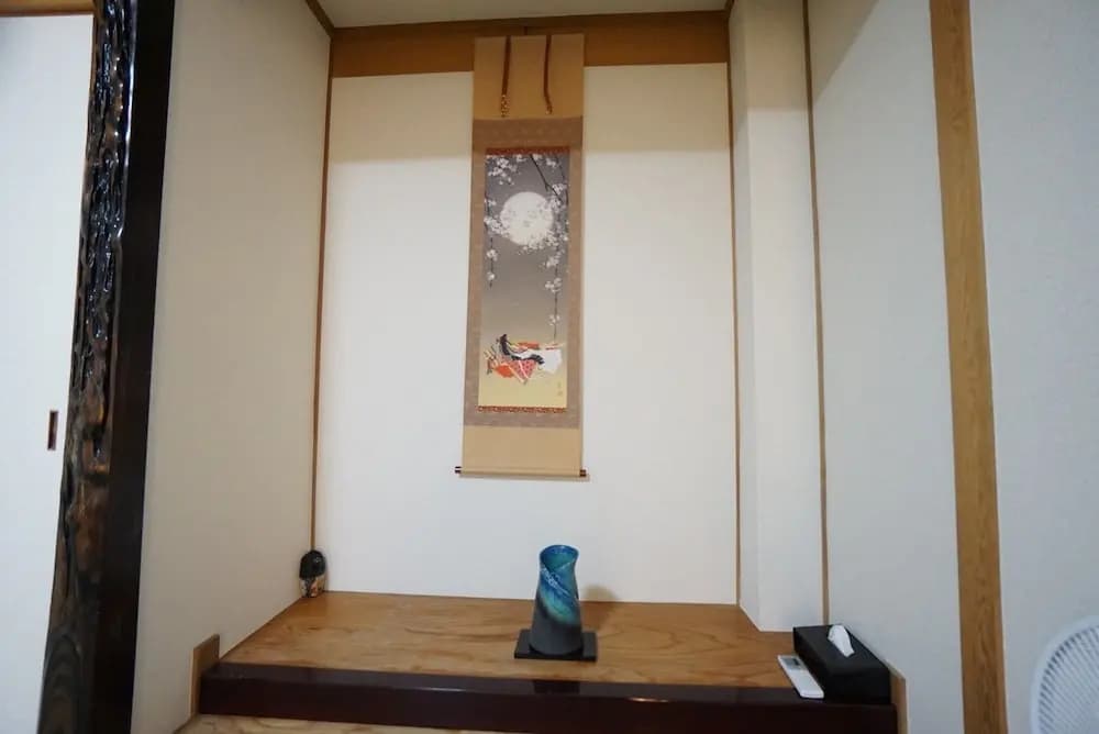 Guesthouse Ebisu EBH0002E - photo 25