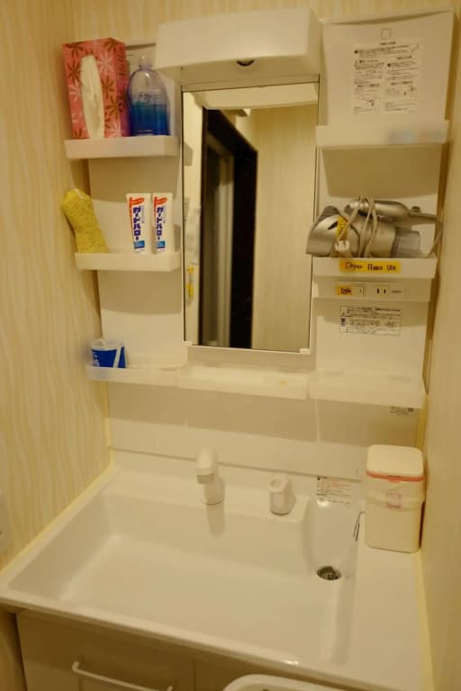 Hammock House Osaka - photo 9