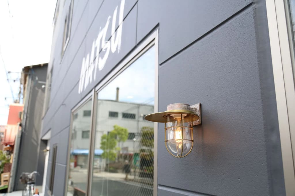 Guest House Matsu - Hostel - photo 20