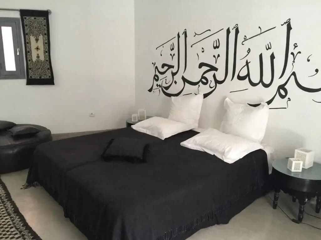 Riad Awa - photo 30