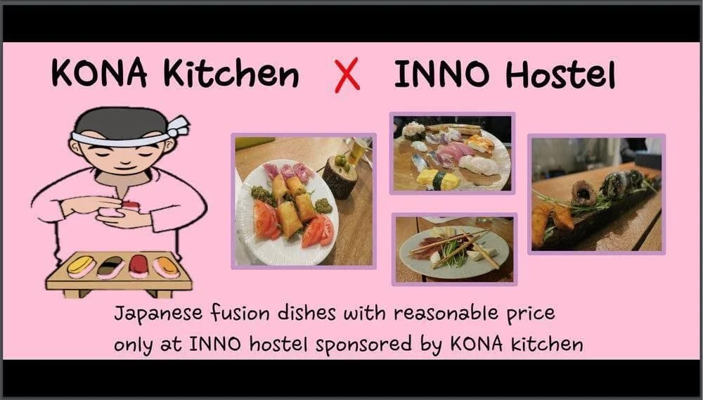 Inno Hostel & Pub Lounge Ueno, Tokyo - photo 7