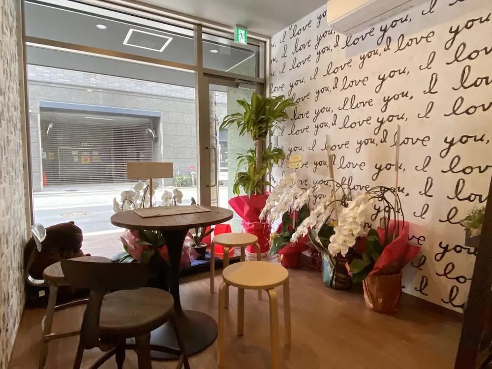 HOTEL ffosaka.com - photo 13