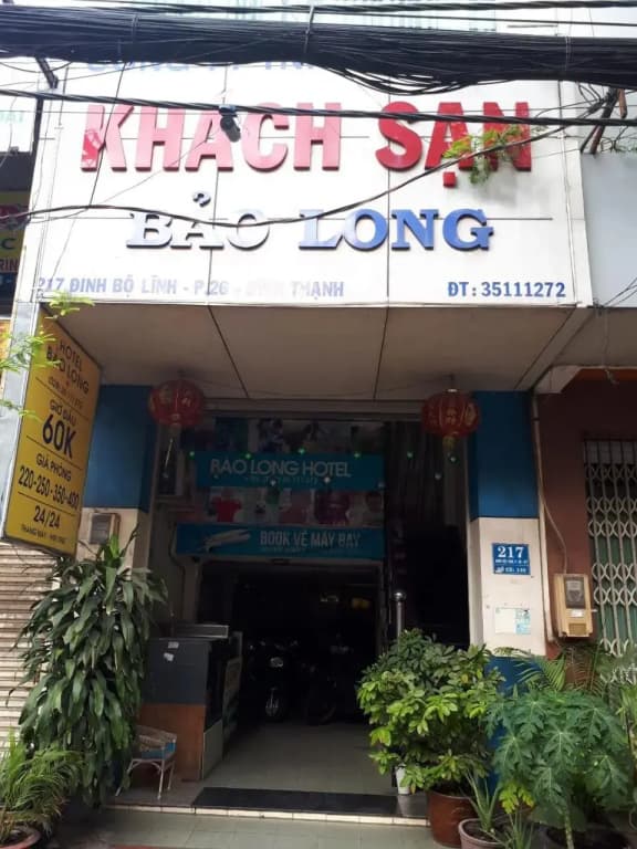 Bao Long Hotel - photo 1