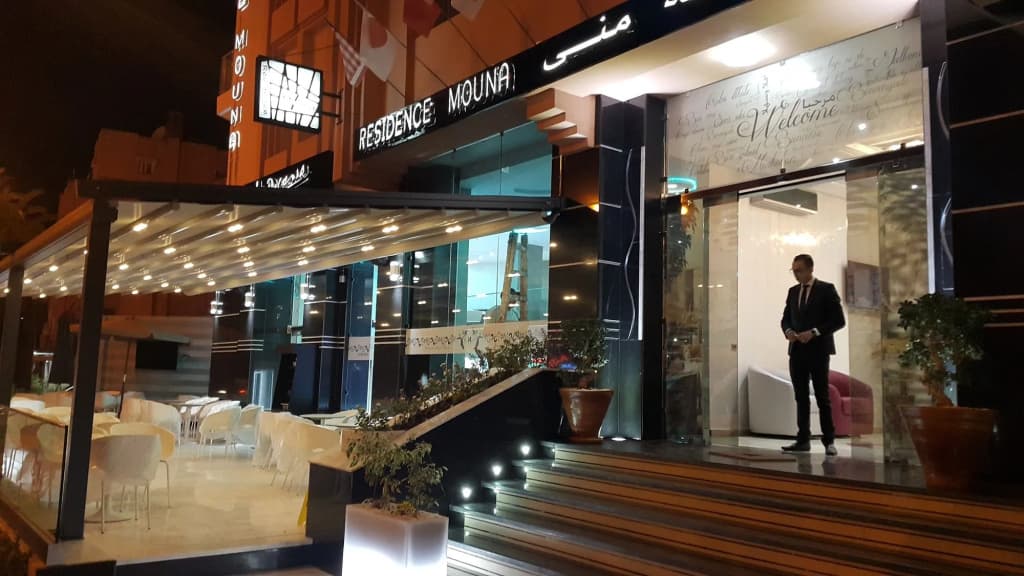Appart hotel MOUNA - photo 21