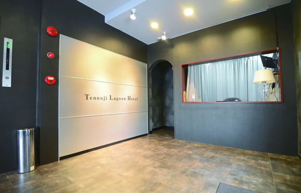 Tennoji Lagoon Hotel - photo 11