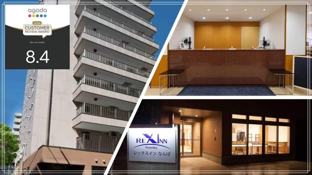 REX INN Namba - photo 1