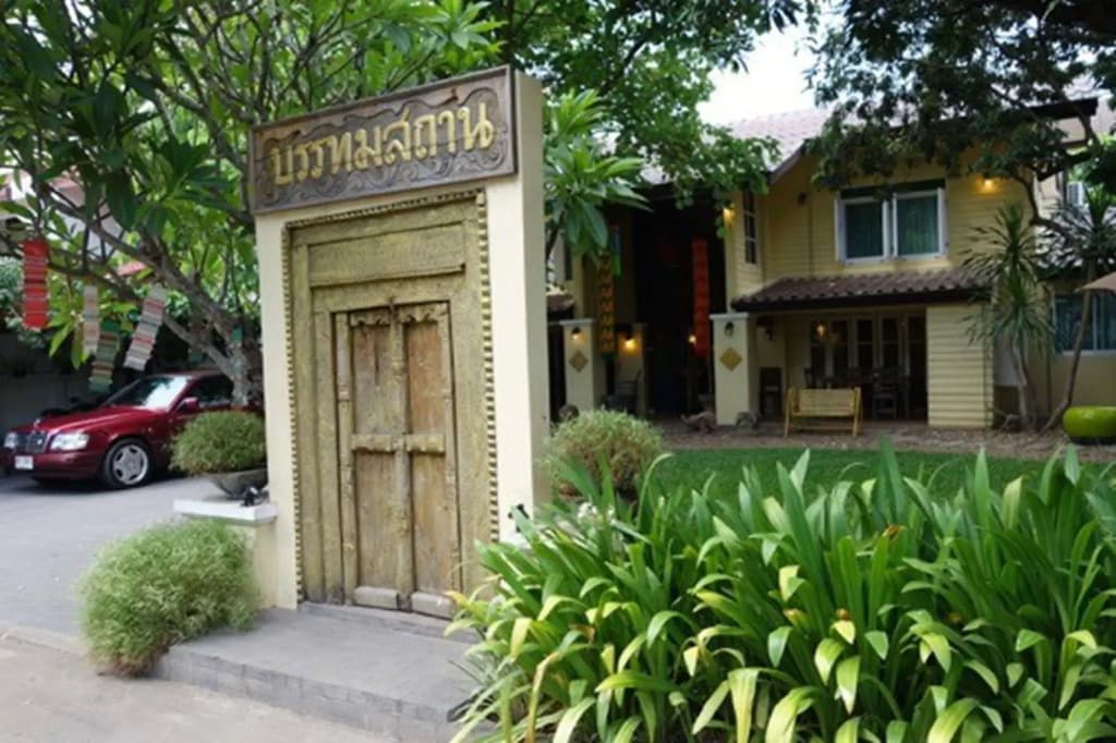 Bunthomstan Guesthouse - photo 1
