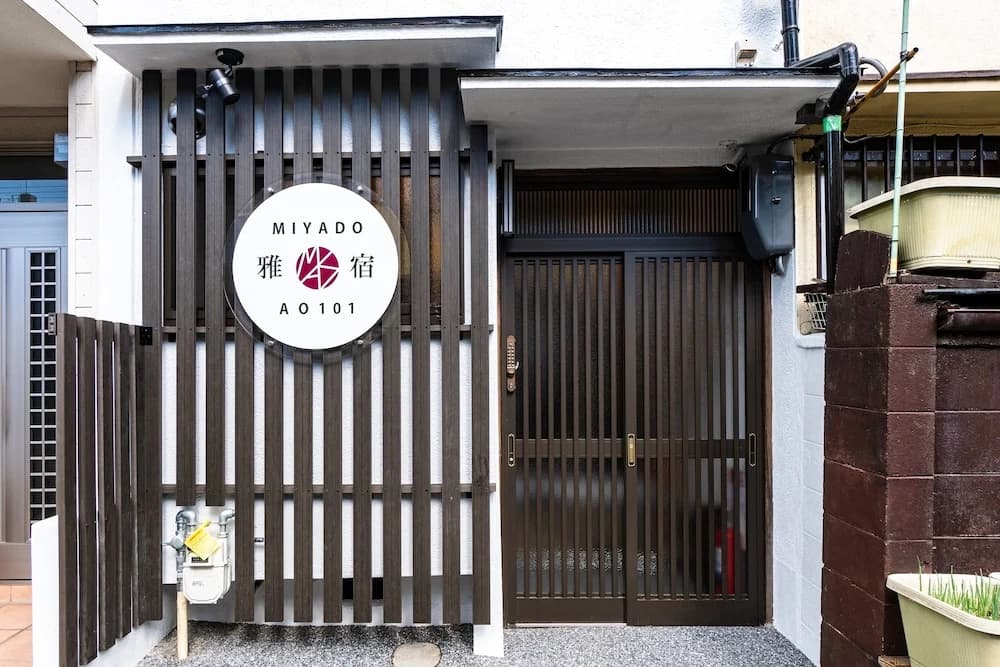 Miyado Ao 101 - photo 18