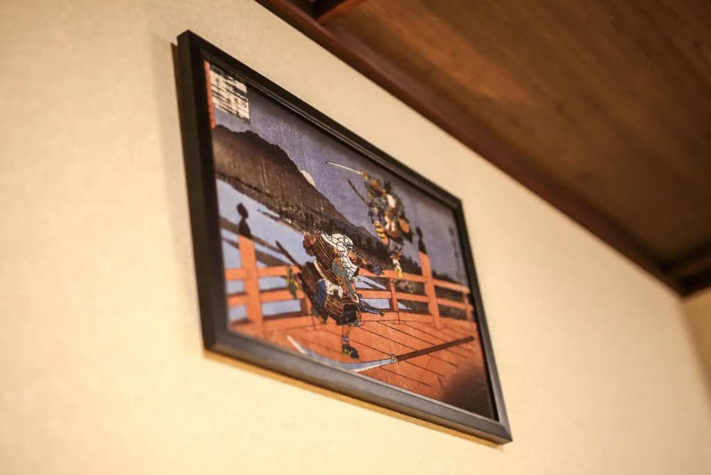 Ichijoan - photo 10