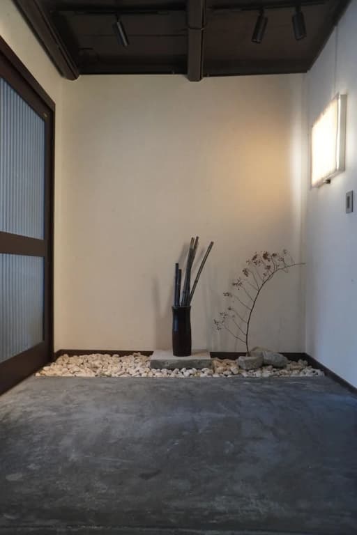 Yuurakuan - photo 3