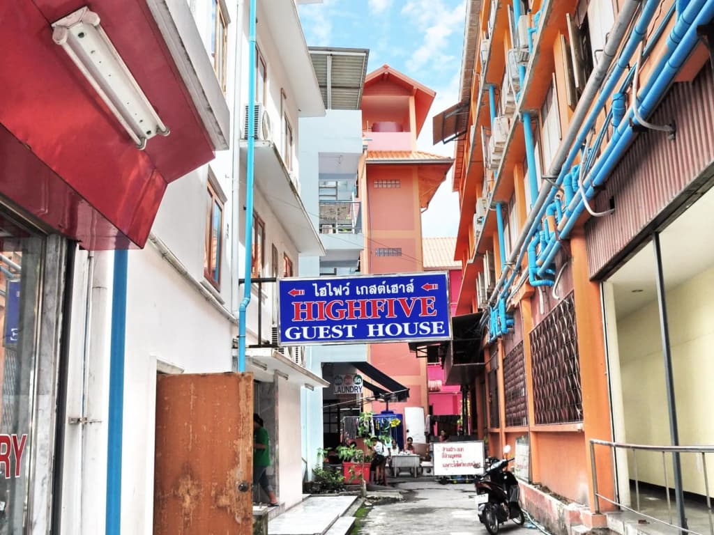 Highfive Guest House - photo 1
