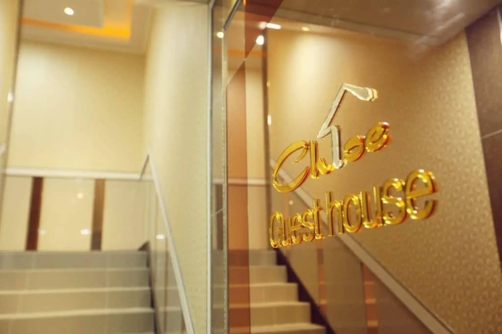 Chloe Guest House - photo 12