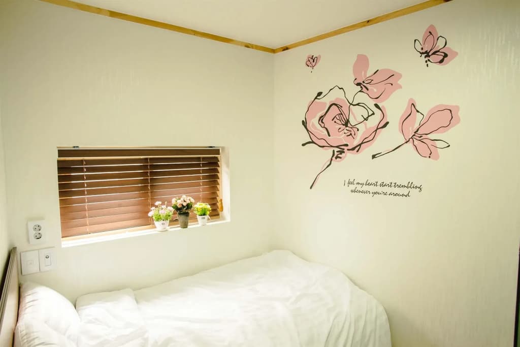 Kyo's House - photo 2